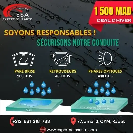 promotion, promo, gratuit, offert, offre du mois, deal du mois, gratuité, le moins cher